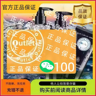 本 持 用 支 店 单 呗 刷 花 信 不 卡100