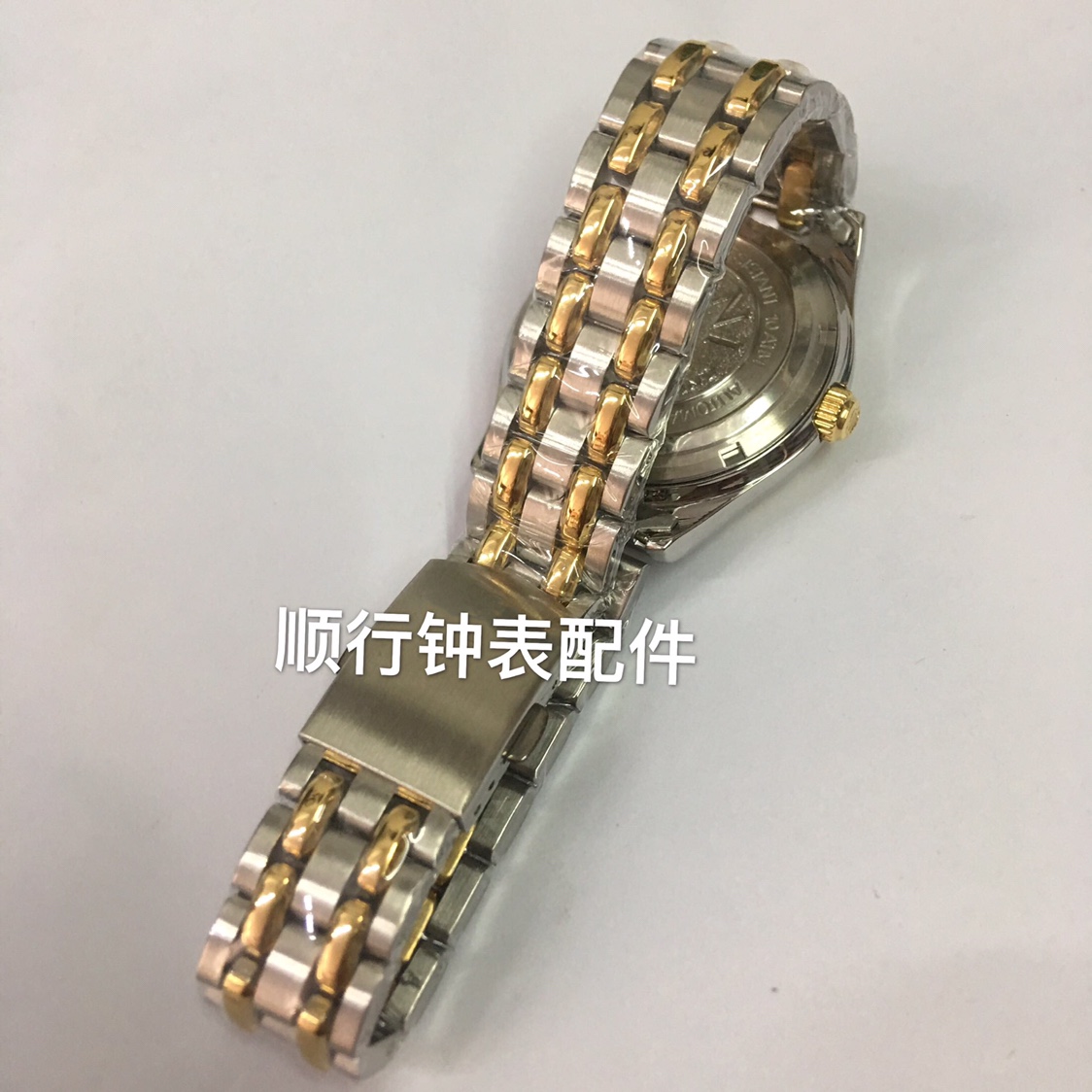 手表配件 777间金表壳 适用于2834 2836 2846机芯表壳 全实心钢带