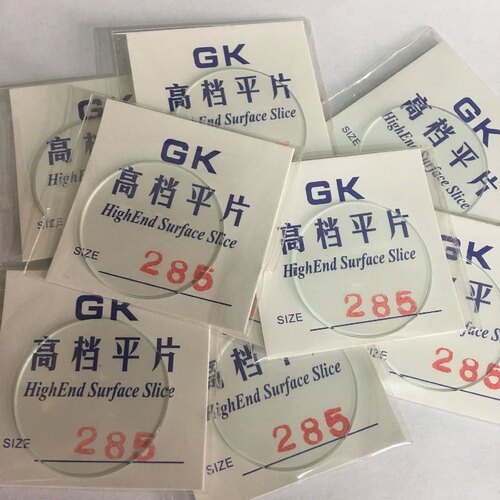 1.0mm厚高档平面镜片 手表表蒙 表玻璃镜面28-40mm(请看说明)