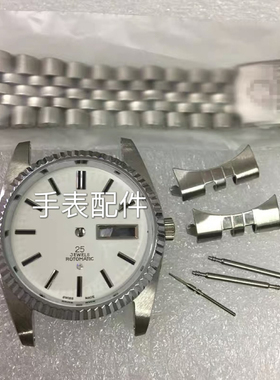 手表配件 手表表壳 2789 2879 2834 2836 2167机芯 梅全钢表壳