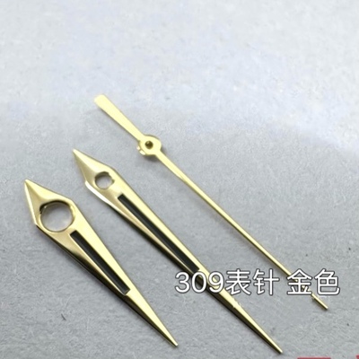手表配件 老梅309表针指针金色黑线无夜光2836 2789机芯 好品质