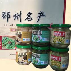 邳州土特产糖醋大蒜银杏白果仁罐头西汉贡菜苔干180克*6瓶礼盒装