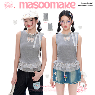 上衣 花边拼接设计感百搭无袖 老玛儿夏季 蝴蝶结背心吊带2026年新款