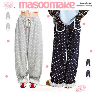 老玛儿秋季时尚波点休闲裤2025年新款宽松显瘦灯笼裤百搭阔腿长裤