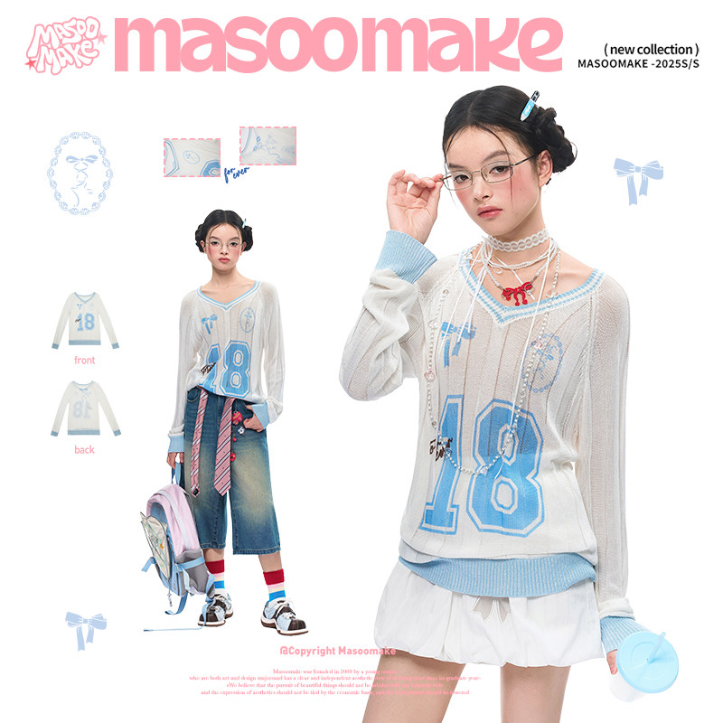 MASOOMAKE宽松百搭长袖T恤