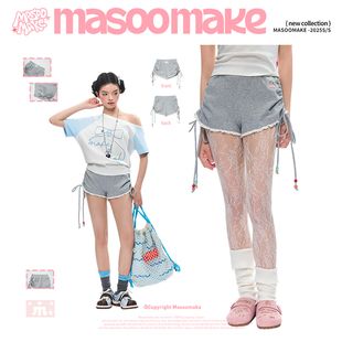 老玛儿夏季设计感抽绳褶皱运动短裤2025年新款百搭休闲裤辣妹热裤