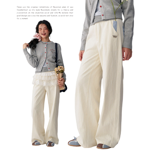 老玛儿秋季纯色百搭休闲裤2025年新款宽松显瘦直筒裤阔腿拖地长裤