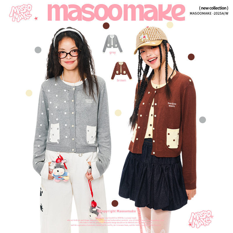 老玛儿波点假两件针织衫