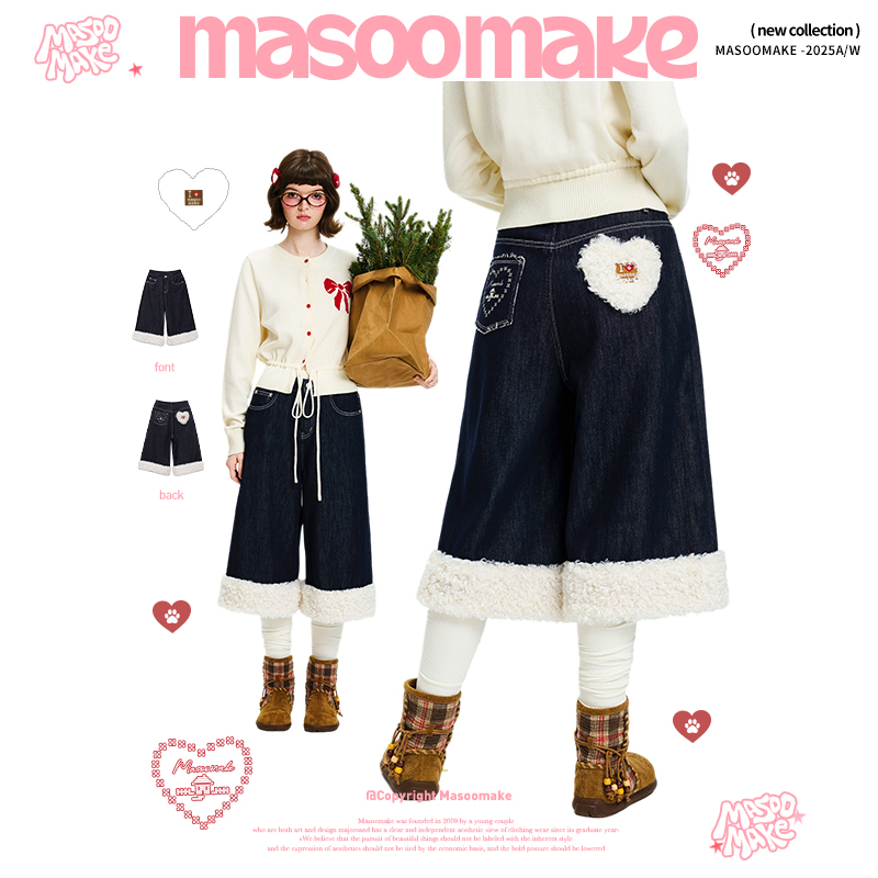 老玛儿冬季时尚百搭直筒牛仔中裤2025年新款宽松阔腿裤加绒休闲裤