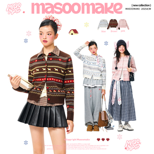 老玛儿秋季费尔岛针织开衫2025年新款休闲百搭软糯毛衣短款上衣女