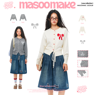 老玛儿秋季蝴蝶结提花休闲针织衫2025年新款简约百搭圆领毛衣开衫