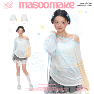 MASOOMAKE夏季休闲长袖T恤2026年新款时尚罩衫百搭防晒斜肩上衣