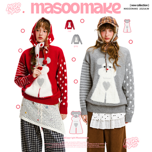 老玛儿冬季可爱小狗休闲毛衣2025年新款宽松百搭针织衫圣诞上衣女