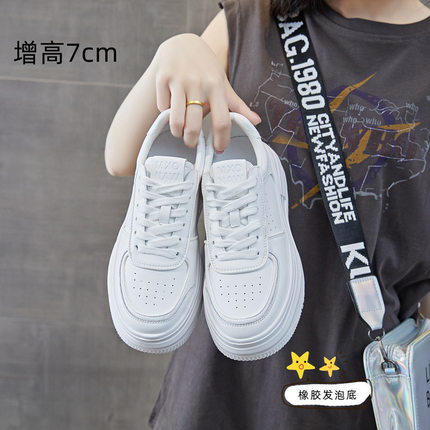 真皮厚底增高小白鞋女2025年春季新款小个子松糕运动鞋休闲老爹鞋