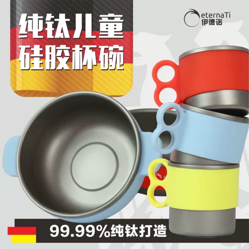 Детская посуда со стаканом, портативный ланч-бокс, Германия