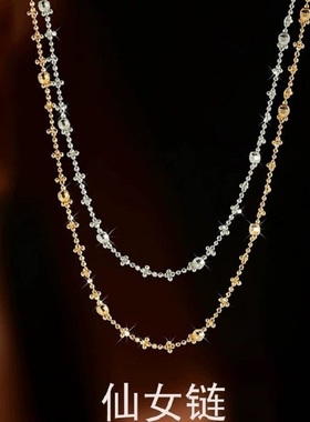 意大利中古S925纯银项链镀18K真金项链轻奢小众高端级感锁骨颈链