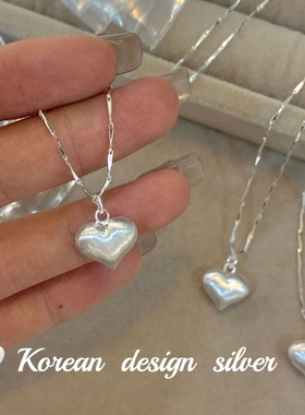 韩国复古爱心拉丝S925纯银项链轻奢小众高端级设计感气质锁骨颈链