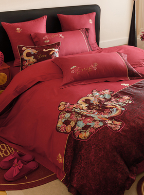【富山草莓】中式婚庆东方喜韵长绒棉四件套全棉纯棉红色结婚床品
