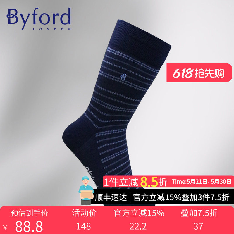 BYFORD/百富韩国产男士高针织羊毛棉中筒袜商务提花休闲男袜9622