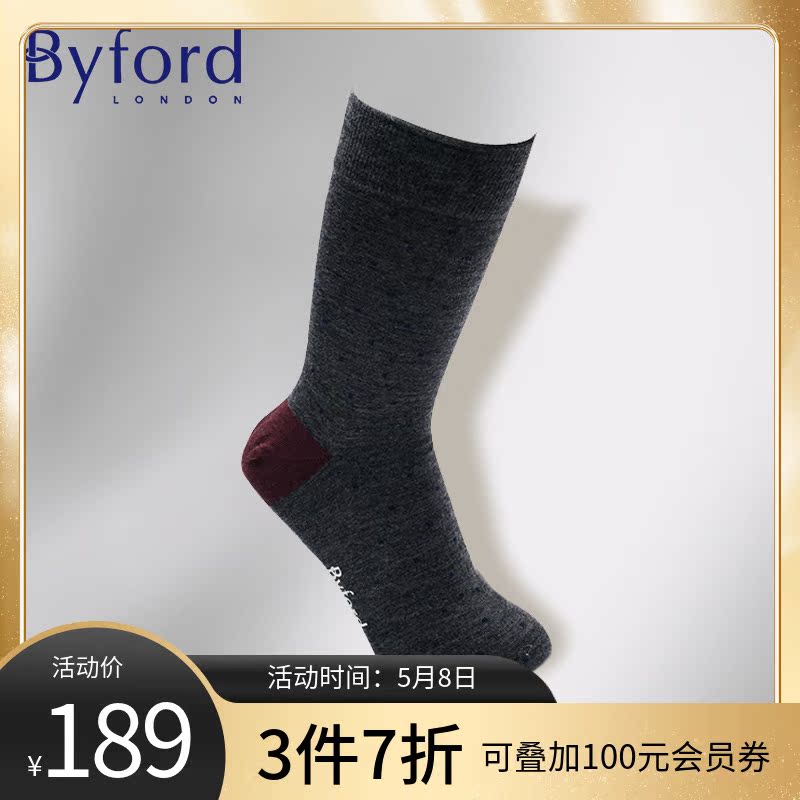 Byford百富男士意大利进品羊毛针织商务袜中筒秋冬多色袜-BI9404在类目 女士内衣/男士内衣/家居服, 短袜/打底袜/丝袜/美腿袜中 - 来自Buy2taobao.com提供专业的淘宝代购服务
