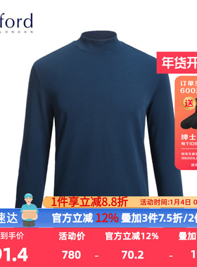 Byford/百富男装混棉圆领长袖T-恤针织长柚外衣-MH21538