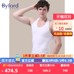 动动背心 Byford 打底衫 背心舒适棉质汗衫 MW7300 百富男士