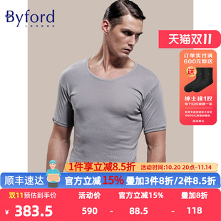 打底衫 BYFORD 透气薄款 日本产纯棉T恤圆领短袖 男MW2333 百富男士