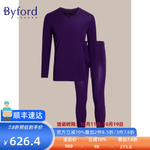 MW33810 MW33809 Byford百富男士 保暖内衣长绒棉蚕丝秋衣秋裤