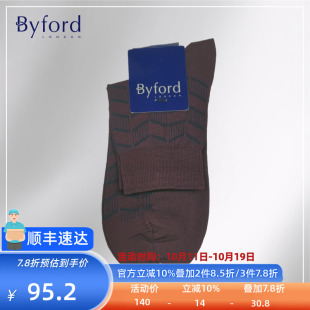 9676S 高针织丝光棉绅士中筒袜棉袜男夏季 BYFORD 百富印尼产男士