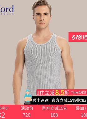 Byford/百富男士棉质休闲简约背心男 MW7600