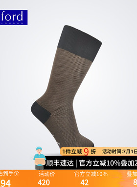 BYFORD/百富英国产男士高针织棉纱中筒袜商务男袜商场同款BB9330