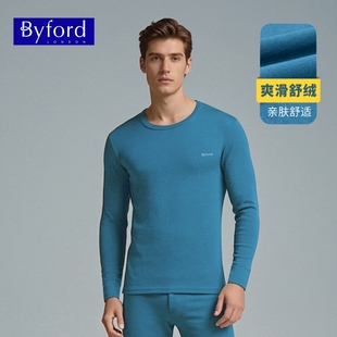 MW33836 BYFORD 百富德绒保暖内衣男再生纤维亲肤裸感暖肤套装