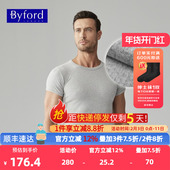 T恤螺纹打底衫 BYFORD 休闲MW8841 男士 纯棉圆领短袖 百富夏季 新品