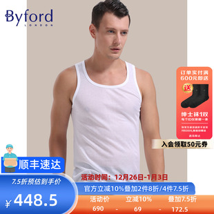 四季 背心丝光棉打底衫 款 汗衫 MW2320 Byford 动动背心男 百富男士