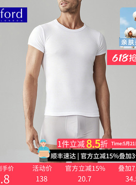 BYFORD/百富男士纯棉短袖T恤修身圆领透气亲肤休闲上衣MW39009