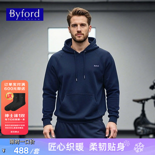 全棉秋冬美式 BYFORD 男士 套装 慵懒风MH2557021 百富深蓝潮牌卫衣裤