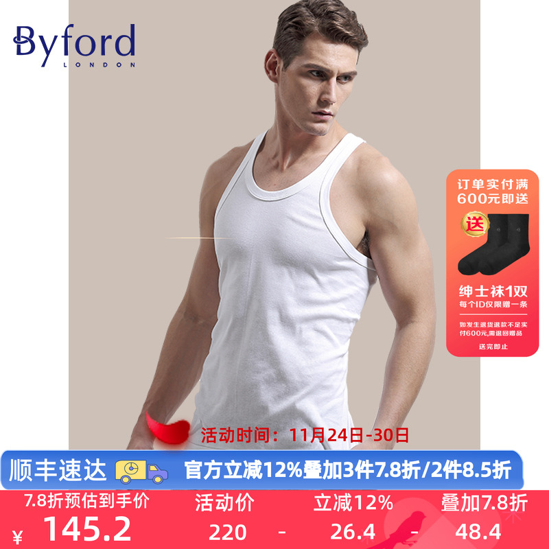 byford百富男士背心汗衫青年
