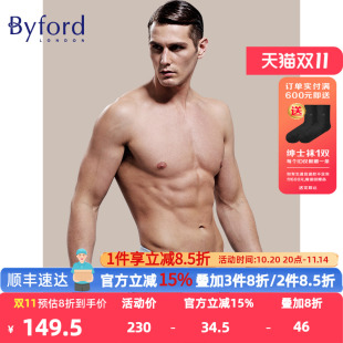 EUC棉香港产青年潮流透气多色选MW720 三角裤 BYFORD 百富男士