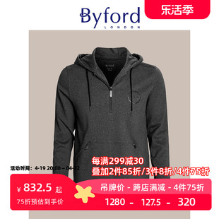 家居服上衣精梳棉连帽长袖 家居服可外穿 百富男士 Byford MH18531