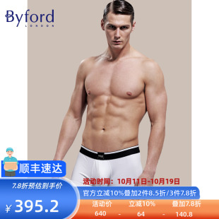 纯棉裆凉感透气平角裤 四角裤 送老公MW731 百富精梳棉男士 Byford