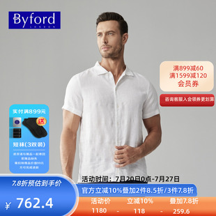 百富 夏季 BYFORD 商场同款 家居服休闲上衣MH23038 男士 亚麻短袖