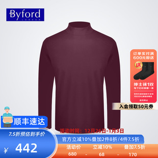 长袖 男士 T恤家居上衣舒适可外穿MH24537 百富新款 BYFORD