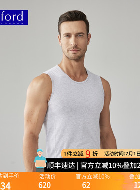 Byford/百富男士纯棉背心内衣精梳棉打底衫背心汗衫 MW6111