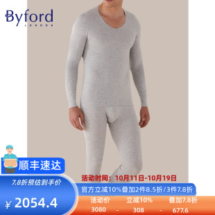 百富保暖内衣男 套装 薄款 秋衣秋裤 MW7320 贴身男士 Byford