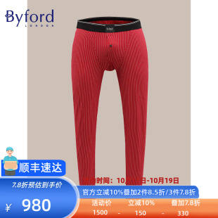 单条装 Byford 条纹保暖秋裤 棉质长內裤 MW7708 百富男士