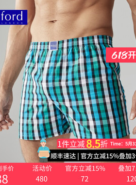 Byford/百富阿罗裤男棉底裤夏季宽松透气平角裤头-MW90948