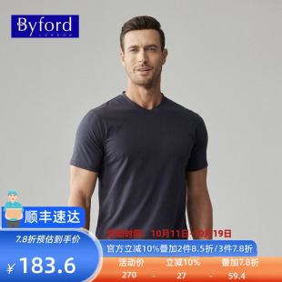 百富男士 上衣纯棉针织打底衫 V领短袖 t恤夏季 MW8842 薄款 BYFORD