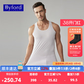 百富 无痕背心内衣打底汗衫 商场同款 男士 MW39006 夏季 BYFORD