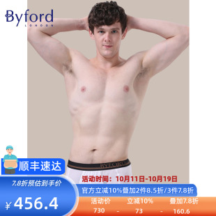 香港产纯棉中腰四角裤 长绒埃及棉平角裤 MW715 百富男士 Byford