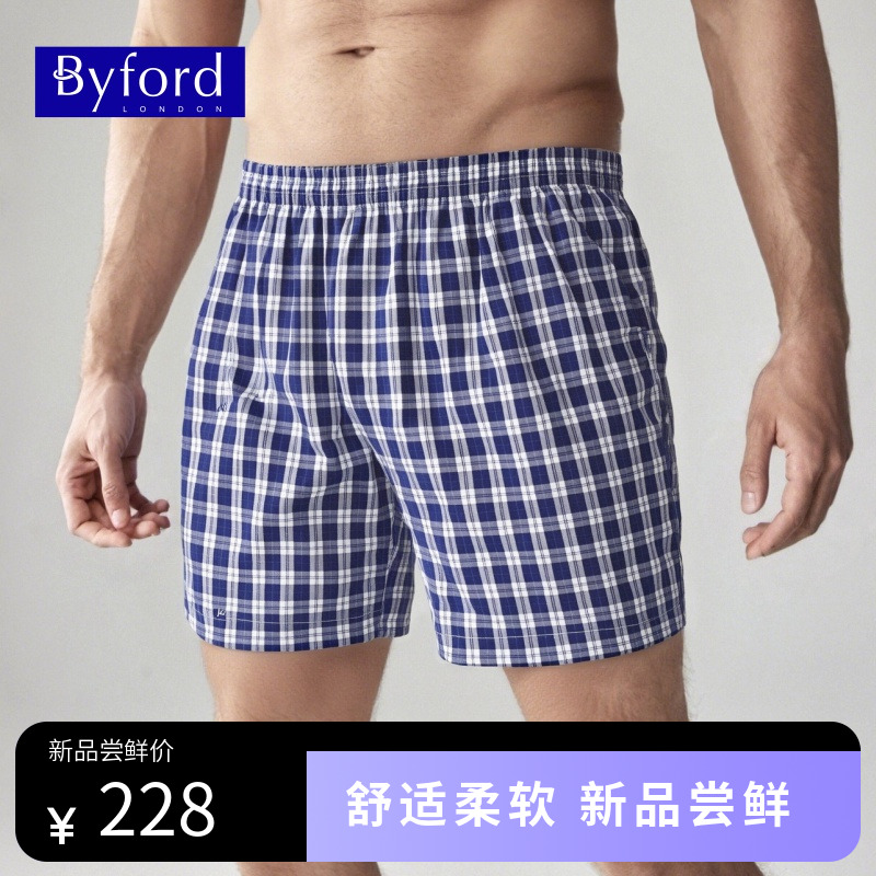 BYFORD/百富纯棉男士阿罗裤宽松